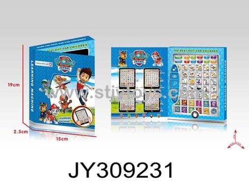 Products Image