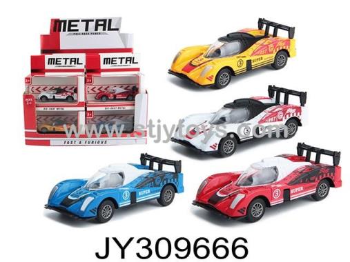 Products Image