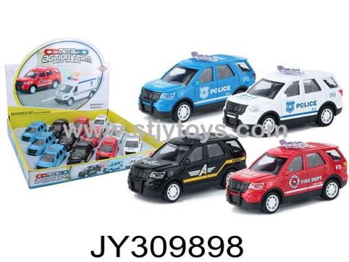 Products Image