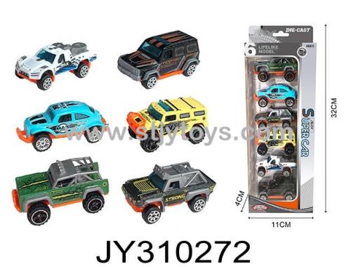 Products Image