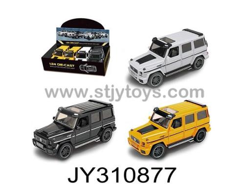 Products Image
