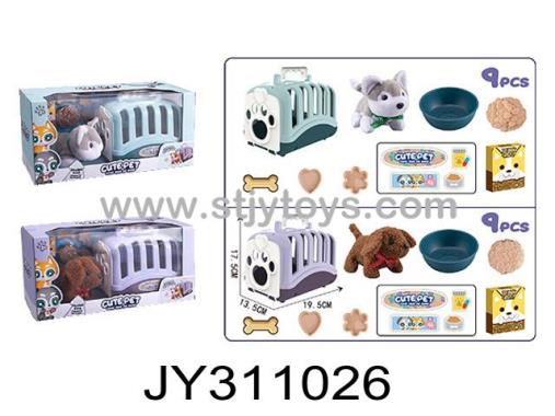 Products Image