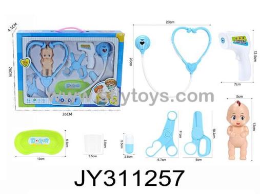 Products Image