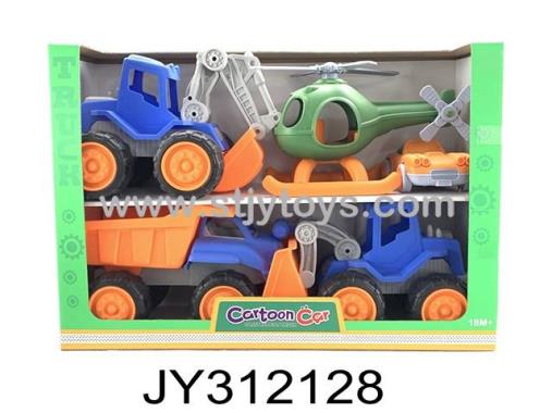 Products Image