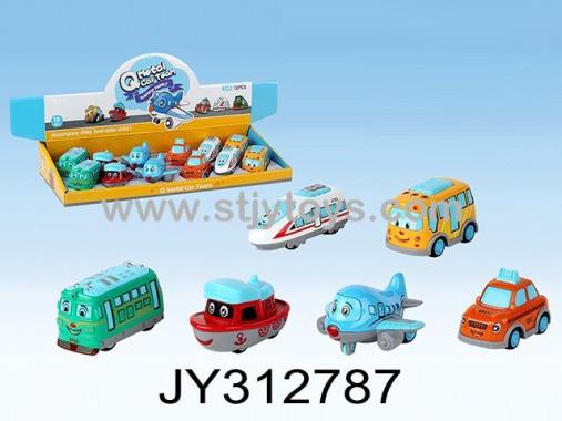 Products Image