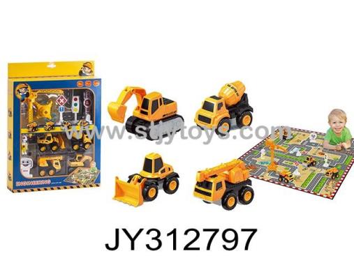 Products Image
