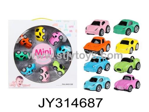 Products Image