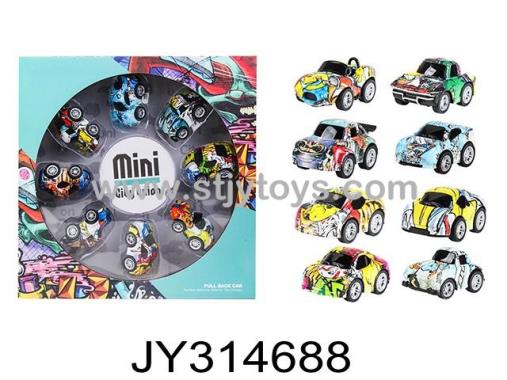 Products Image