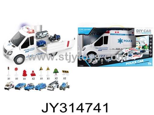 Products Image