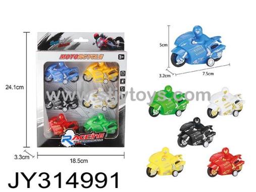 Products Image