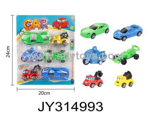 Products Image