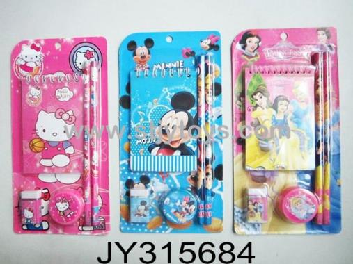 Products Image