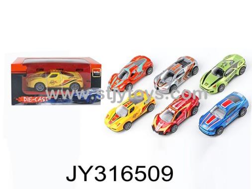 Products Image