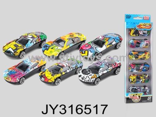 Products Image