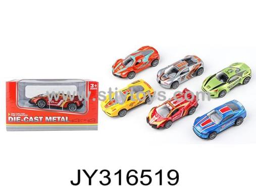 Products Image