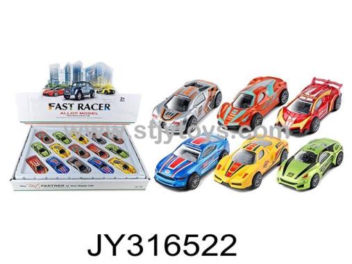 Products Image