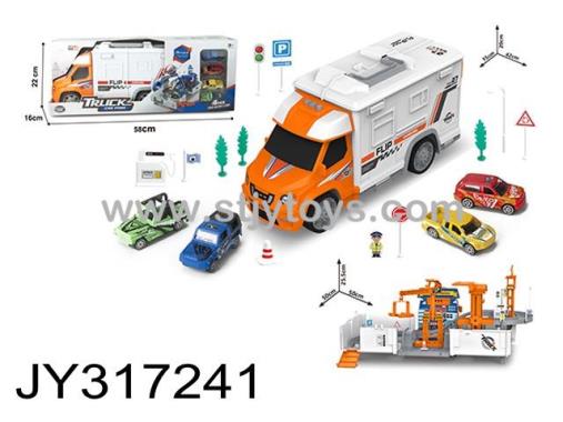 Products Image