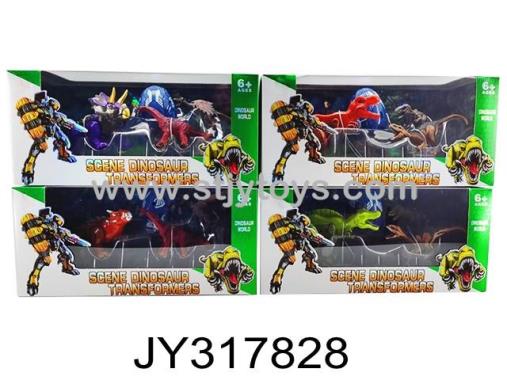 Products Image