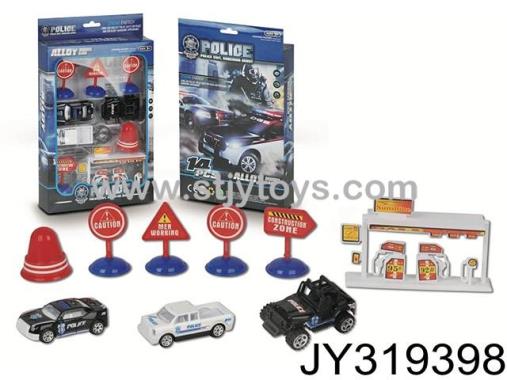 Products Image
