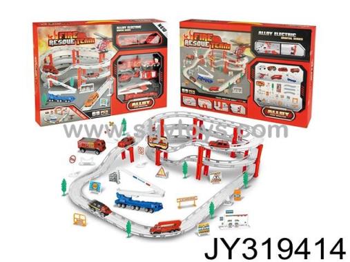 Products Image