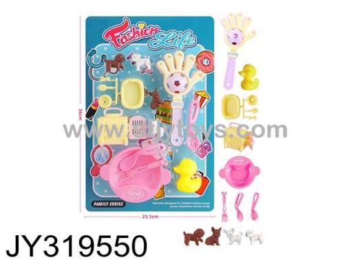 Products Image