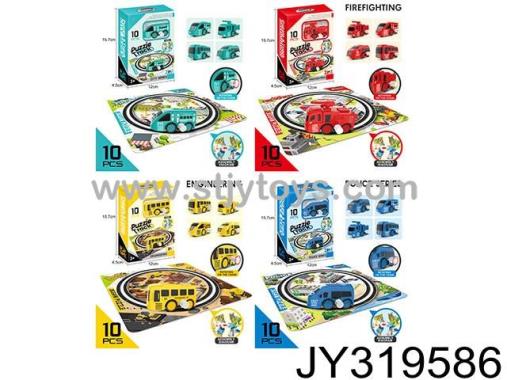 Products Image