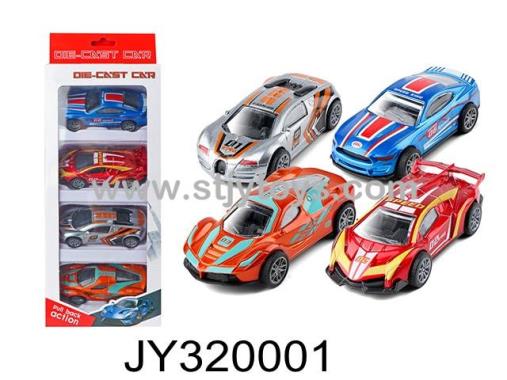 Products Image