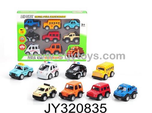 Products Image