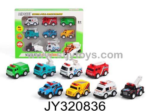 Products Image