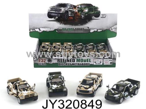 Products Image