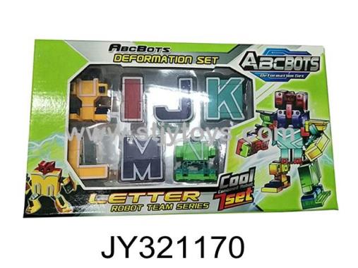 Products Image
