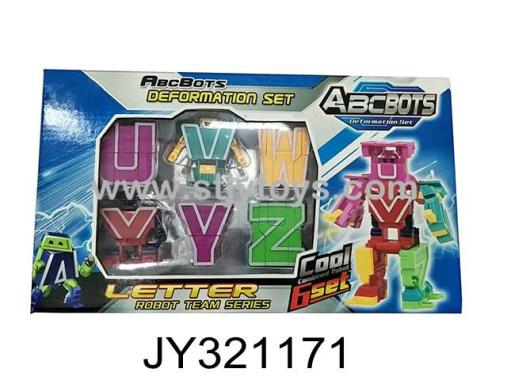 Products Image