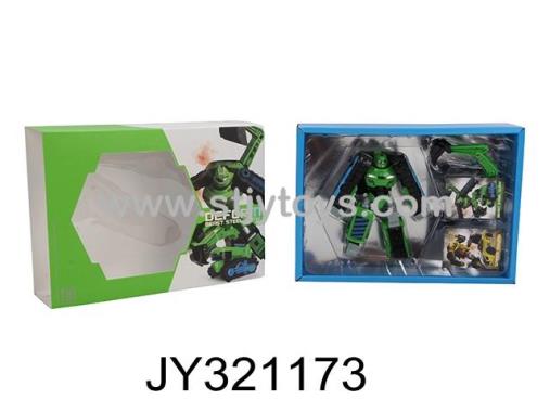 Products Image