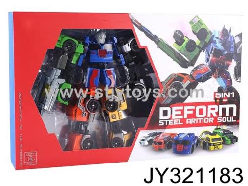 Products Image