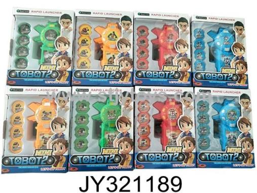 Products Image