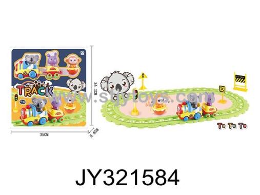 Products Image