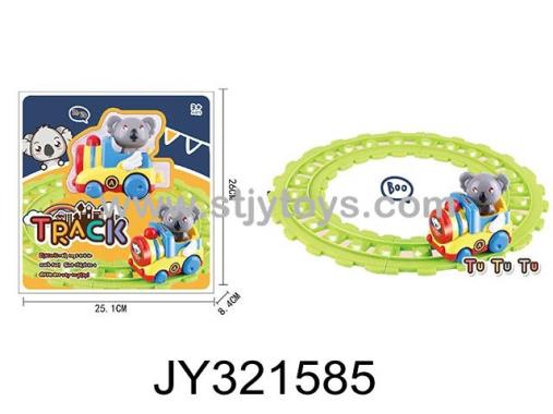 Products Image