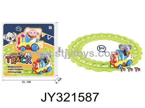 Products Image