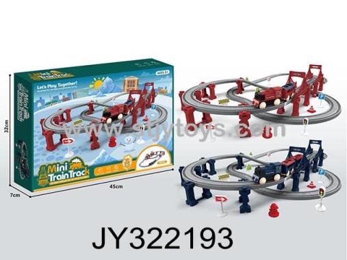 Products Image