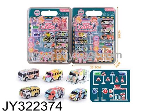 Products Image
