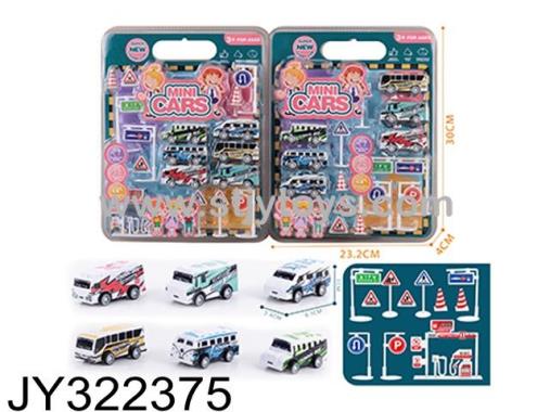 Products Image