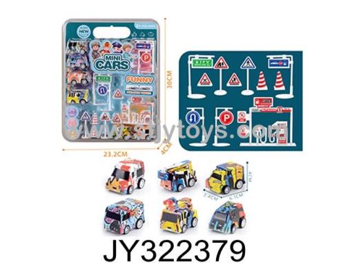 Products Image