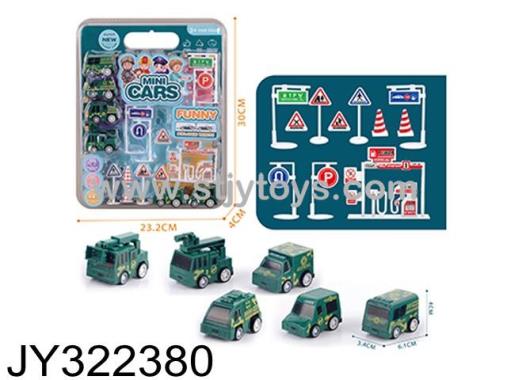 Products Image