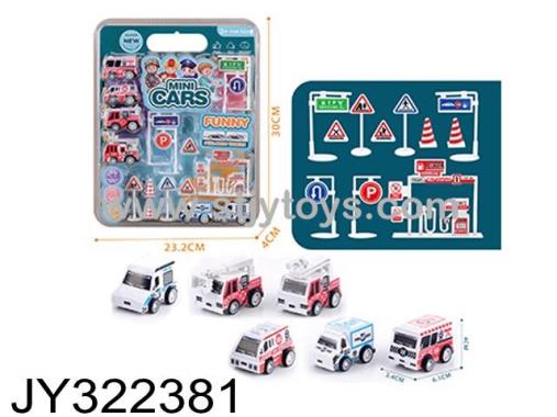 Products Image