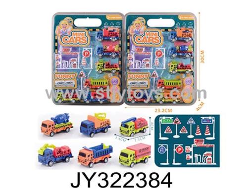 Products Image