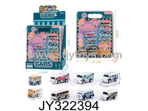 Products Image