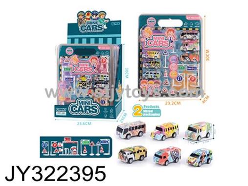 Products Image