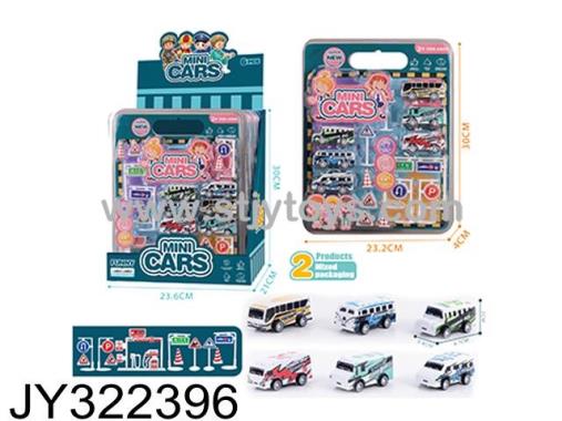 Products Image