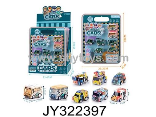 Products Image