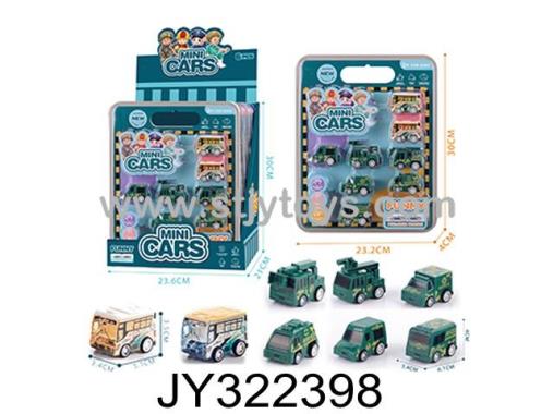 Products Image